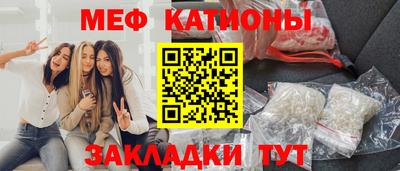 трава Шахты