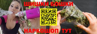 трава Шахты