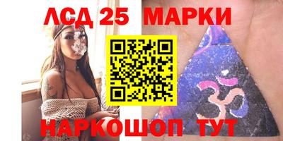 герыч Шебекино