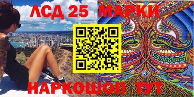 скорость Чебоксары