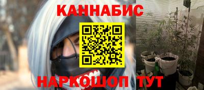 mdpv Шелехов
