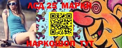 герыч Шебекино