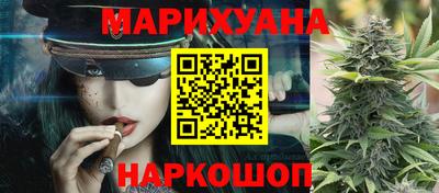 трава Шахты