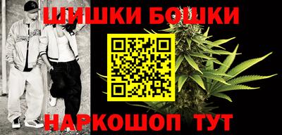 mdpv Шелехов