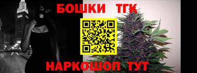 mdpv Шелехов