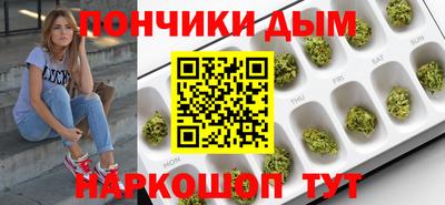 трава Шахты