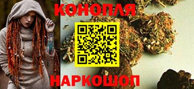 трава Шахты