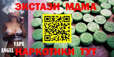 герыч Шебекино