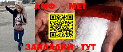 mdpv Шелехов