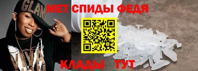трава Шахты