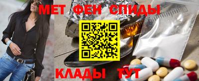 герыч Шебекино