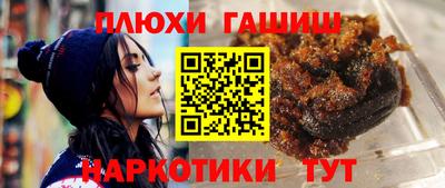 mdpv Шелехов