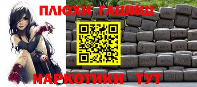 mdpv Шелехов