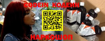 mdpv Шелехов